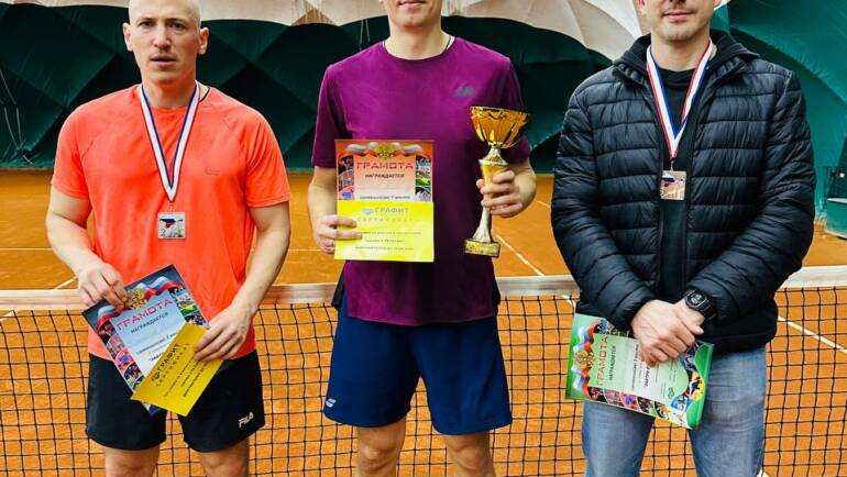 Завтра весна!