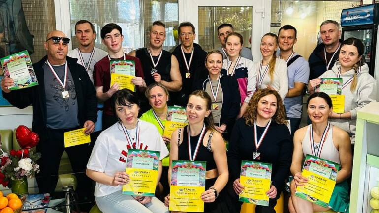 В десяточку!